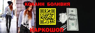 дживик Конаково