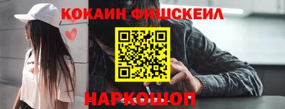 прущая мука Комсомольск-на-Амуре