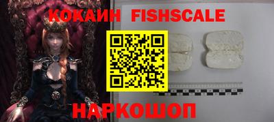 марихуана Коммунар