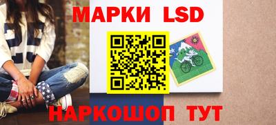 дживик Конаково