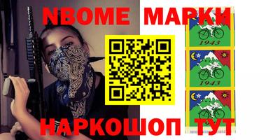 дживик Конаково