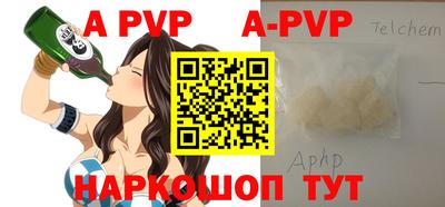 дживик Конаково