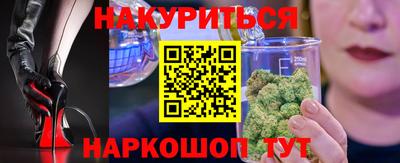 дживик Конаково