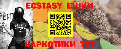 дживик Конаково