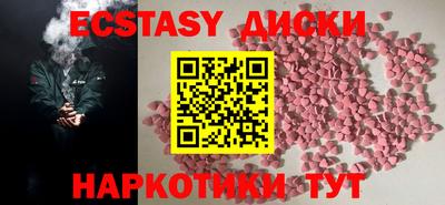 марихуана Коммунар