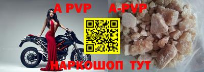 дживик Конаково