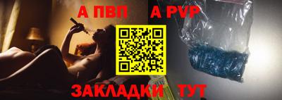 марихуана Коммунар