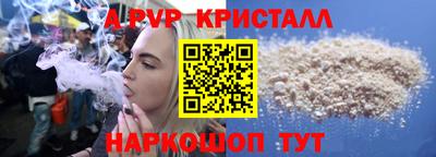 марихуана Коммунар