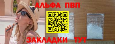марихуана Коммунар