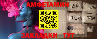дживик Конаково
