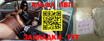марихуана Коммунар