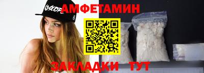 марихуана Коммунар
