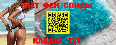 дживик Конаково