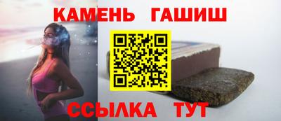 марихуана Коммунар