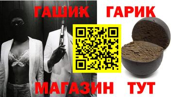 дживик Конаково