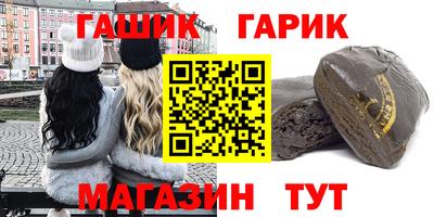 дживик Конаково