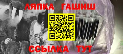 прущая мука Комсомольск-на-Амуре