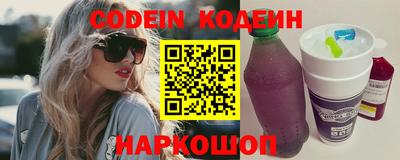 дживик Конаково