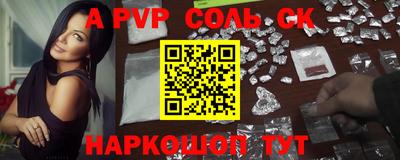 дживик Конаково