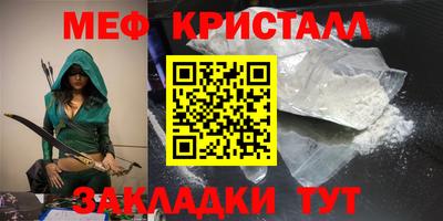 дживик Конаково