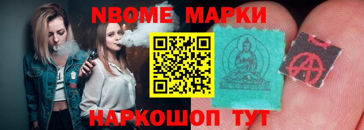 Лсд 25 экстази кислота  Вход с VPN  Аксай 